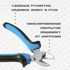 Бокорезы ТУНДРА, никелированные, двухкомпонентные рукоятки, 160 мм - Фото 2