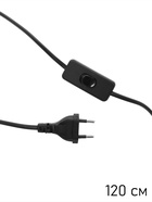 Спот настенный BayerLux «Алейда», 1хЕ14, 40 Вт, черный, 13×13×10 см - Фото 10