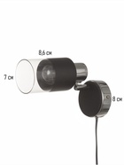 Бра настенное BayerLux «Берта», 1хЕ14, 40 Вт, черно-хромовый, 19×8×15 см - Фото 5