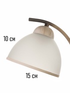 Бра настенное BayerLux «Джина», 1хЕ27, 40 Вт, черно-бежевый, 22×15×16 см - Фото 5