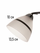 Люстра потолочная BayerLux «Лайма», 2хЕ27, 40 Вт, черно-хромовый, 50×15×24 см - Фото 6