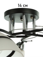 Люстра потолочная BayerLux «Лайма», 5хЕ27, 40 Вт, черно-хромовый, 55×55×24 см - Фото 5