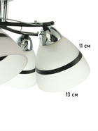 Люстра потолочная BayerLux «Лайма», 5хЕ27, 40 Вт, черно-хромовый, 55×55×24 см - Фото 6