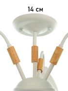 Люстра потолочная BayerLux «Нельсен», 3хЕ27, 40 Вт, белый, 57×57×25 см 10352903