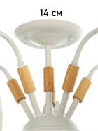 Люстра потолочная BayerLux «Нельсен», 5хЕ27, 40 Вт, белый, 57×57×25 см - фото 36606328