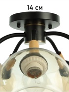 Люстра потолочная BayerLux «Гундер», 5хЕ27, 40 Вт, черный, 57×57×25 см 10352908