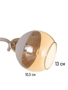 Люстра потолочная BayerLux «Анден», 3хЕ27, 40 Вт, бело-золотой, 51×51×22 см - Фото 6