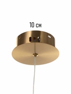 Светильник потолочный BayerLux «Аланед», LED, 38 Вт, 3000-6000К, бронза, 120×40×31-181 см - Фото 10