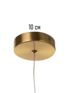 Светильник потолочный BayerLux «Крайс», LED, 15 Вт, 3000К, бронза, 10×10×51.5-200 см 10386002 - фото 14446784
