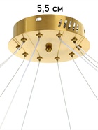 Светильник потолочный BayerLux «Крайс», 5хLED, 90 Вт, 3000К, бронза, 84×84×54-204 см 10386004