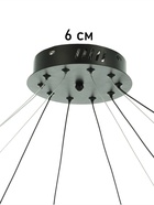 Светильник потолочный BayerLux «Крайс», 5хLED, 90 Вт, 4000К, черный, 84×84×54-204 см 10386005 Светильник потолочный BayerLux «Крайс», 5хLED, 90 Вт, 4000К, черный, 84×84×54-204 см 10386005