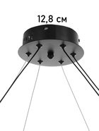 Светильник потолочный BayerLux «Крайс», 3хLED, 54 Вт, 3000К, чёрный, 70×70×34-184 см - фото 36606579