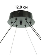 Светильник потолочный BayerLux «Крайс», 3хLED, 54 Вт, 4000К, черный, 70×70×34-184 см 10386007 Светильник потолочный BayerLux «Крайс», 3хLED, 54 Вт, 4000К, черный, 70×70×34-184 см 10386007