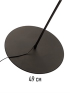 Торшер напольный BayerLux «Баланс», LED, 24 Вт, 3000-6000К, черный, 138×50×210 см - Фото 8