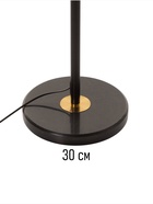 Торшер напольный BayerLux «Аурика», Е27, 40 Вт, черный-латунь, 45×45×161 см - Фото 4
