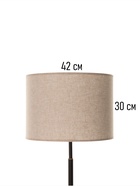 Торшер напольный BayerLux «Аурика», Е27, 40 Вт, черный-латунь, 45×45×161 см - Фото 5