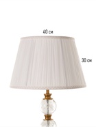 Торшер напольный BayerLux «Анфия», Е27, 40 Вт, латунь, 42×42×158 см - Фото 5