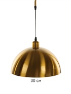 Торшер "Антер" Е27 40Вт латунь 28х48х155 см 10435684