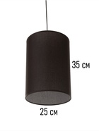 Торшер напольный BayerLux «Гавана», Е27, 40 Вт, латунь-черный, 25×65×176 см - Фото 5