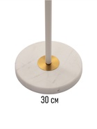 Торшер напольный BayerLux «Гавана», Е27, 40 Вт, латунь-белый, 25×65×176 см - Фото 4