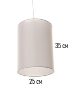 Торшер напольный BayerLux «Гавана», Е27, 40 Вт, латунь-белый, 25×65×176 см - Фото 5