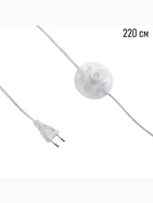 Торшер напольный BayerLux «Гавана», Е27, 40 Вт, латунь-белый, 25×65×176 см - Фото 8