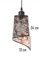 Светильник потолочный BayerLux «Манчестер» (Бабочки), 1×40 Вт, Е27, черный, 12.5×12.5×24+100 см - Фото 6