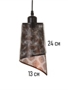 Светильник потолочный BayerLux «Манчестер» (Узор), 1×40 Вт, Е27, черный, 12.5×12.5×24+100 см 10531022 Светильник потолочный BayerLux «Манчестер» (Узор), 1×40 Вт, Е27, черный, 12.5×12.5×24+100 см 10531022