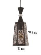 Светильник потолочный BayerLux «Цветы», 1×40 Вт, Е27, черный, 15×15×35+100 см 10531024 - фото 14402360