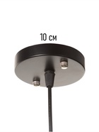 Светильник потолочный BayerLux «Рэдклифф» (Градация), 1×40 Вт, Е27, черный, 18×18×26+100 см - фото 4741001