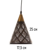 Светильник потолочный BayerLux «Рэдклифф» (Градация), 1×40 Вт, Е27, черный, 18×18×26+100 см - фото 4741002