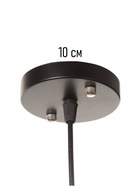 Светильник потолочный BayerLux «Рэдклифф» (деревья), 1×40 Вт, Е27, черный, 18×18×26+100 см 10531026