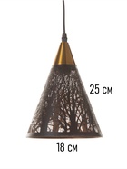 Светильник потолочный BayerLux «Рэдклифф» (деревья), 1×40 Вт, Е27, черный, 18×18×26+100 см 10531026