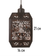 Светильник "Кэлшот" (Бабочки) 1х40Вт Е27 черный 13х13х20+100см 10531029 Светильник "Кэлшот" (Бабочки) 1х40Вт Е27 черный 13х13х20+100см 10531029