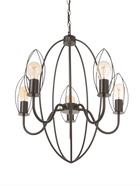 Люстра потолочная BayerLux «Ракета», 5×40 Вт, Е14, черный, 45×45×88(128)см 10532263 Люстра потолочная BayerLux «Ракета», 5×40 Вт, Е14, черный, 45×45×88(128)см 10532263