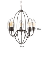 Люстра потолочная BayerLux «Ракета», 5×40 Вт, Е14, черный, 45×45×88(128)см 10532263 Люстра потолочная BayerLux «Ракета», 5×40 Вт, Е14, черный, 45×45×88(128)см 10532263