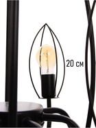 Люстра потолочная BayerLux «Ракета», 8×40 Вт, Е14, черный, 45×45×88(128)см 10532264 Люстра потолочная BayerLux «Ракета», 8×40 Вт, Е14, черный, 45×45×88(128)см 10532264