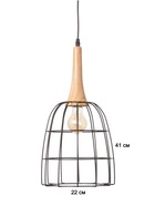 Светильник BayerLux «Чикаго», 1×40 Вт, Е27, черный/коричневый, 24.5×24.5×44(144) см - фото 38652145