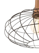 Светильник "Чикаго" 1х40Вт Е27 черный/коричневый 39х39х35(135)см 10532271 Светильник "Чикаго" 1х40Вт Е27 черный/коричневый 39х39х35(135)см 10532271