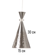 Светильник «Рианна» 1×40 Вт Е27 серебро 15×15×30+100 см - Фото 6