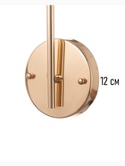 Бра «Рианна» 1×40 Вт Е27 золото 23×15×49+80 см - фото 5020260