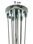 Люстра «Лестер» 6×40 Вт Е27 серебро 55×55×95 см - фото 41381866