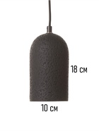 Светильник потолочный BayerLux «Клауд», 1×40 Вт, Е27, черный, 10×10×17+120 см - фото 36606679