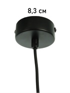 Светильник «Джейсон» 1×40 Вт Е27 желтый 16×16×16+120 см - фото 41381886