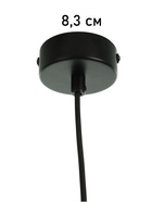 Светильник "Джейсон" 1х40Вт Е27 голубой 16х16х16+120см 10537178 Светильник "Джейсон" 1х40Вт Е27 голубой 16х16х16+120см 10537178