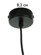 Светильник «Джейсон» 1×40 Вт Е27 зеленый 16×16×16+120 см - фото 41381904