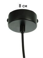 Светильник «Арнольд» 1×40 Вт Е27 синий 13.5×13.5×18+120 см - фото 41381931