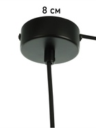 Светильник «Арнольд» 1×40 Вт Е27 зеленый 13.5×13.5×18+120 см - фото 41381940