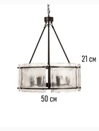 Люстра «Цех» 6×40 Вт Е14 черный 50×50×62+150 см - фото 5020465