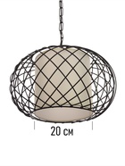 Светильник потолочный BayerLux Lotte, 1×40 Вт, Е27, черный, 36×36×26+80 см 10547036